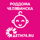 roddoma